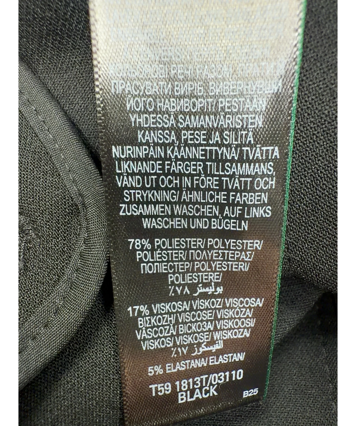 M&S Black Colour, size UK 8 — label