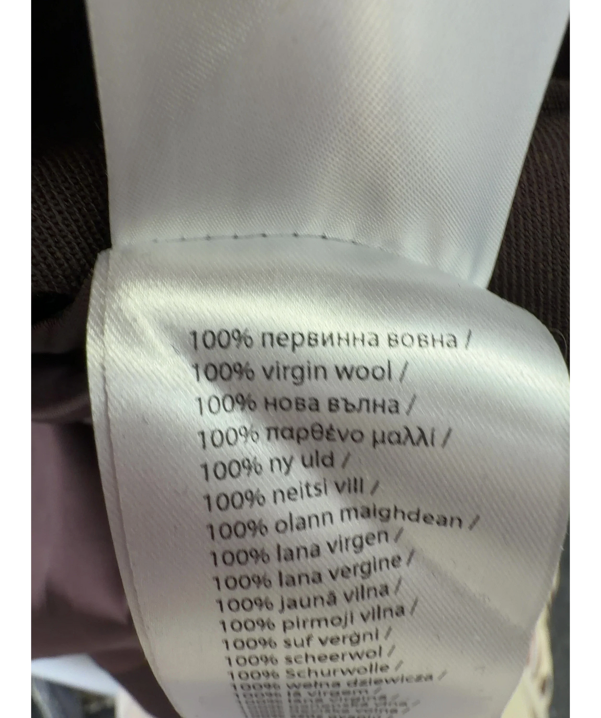 BAZHANE Brown Colour, size UK S — label