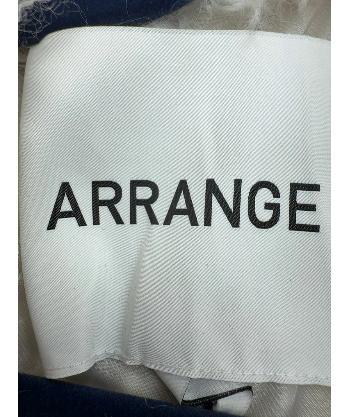 ARRANGE Cream Colour, size UK 8 — detail