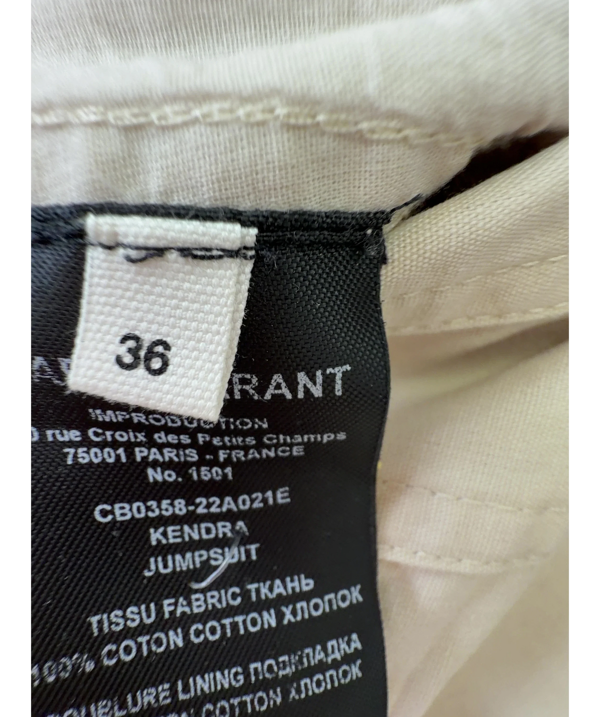 Isabel Marant Beige KENDRA JUMPSUIT, size UK 8 — care label