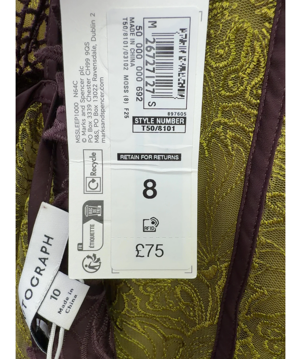 Marks and Spencer Green Paisley Lace Cami Top and Paisley Lace Midi Skirt, size UK 10 — fabric detail