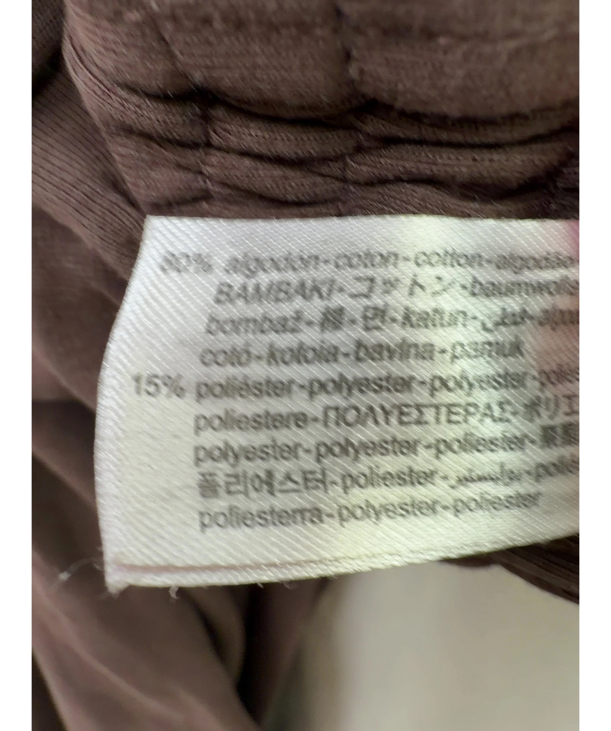 Bershka Brown Colour, size UK M — label