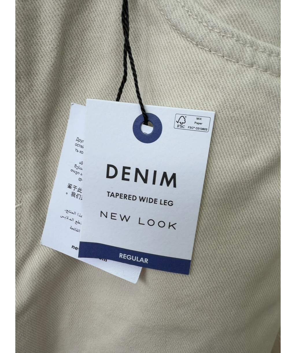 New Look Cream Adalae, size UK 12 — detail