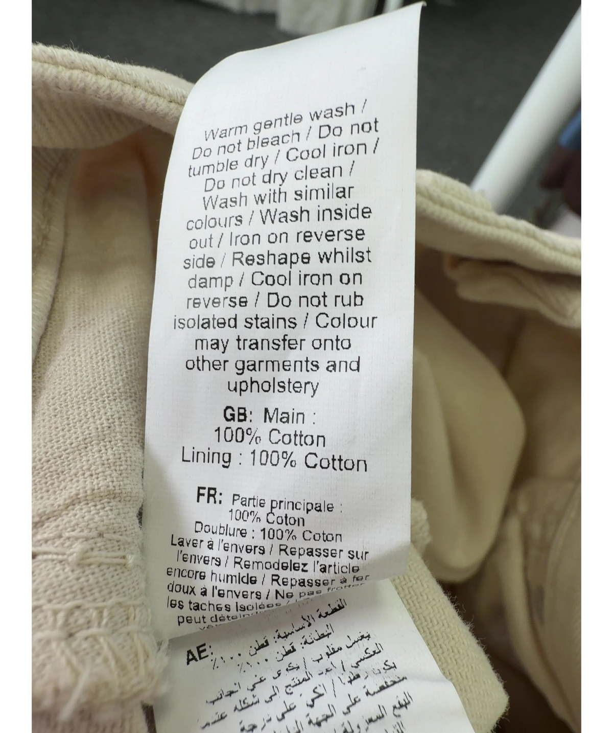 New Look Cream Adalae, size UK 12 — label