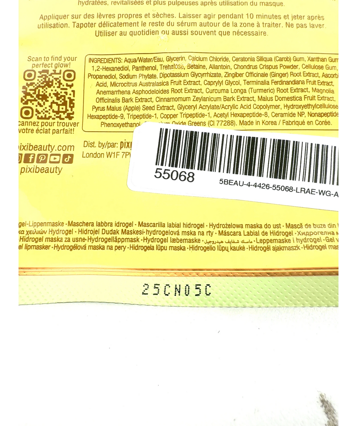 PIXI Vitamin-C LipPatch, size x 1 — detail