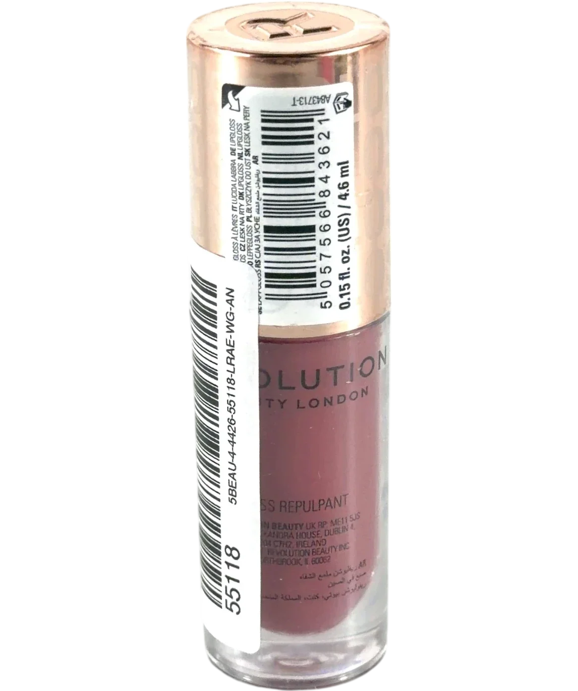 Revolution Wild Mauve Pink Pout Bomb Plumping Lip Gloss, size 4.6ml — back