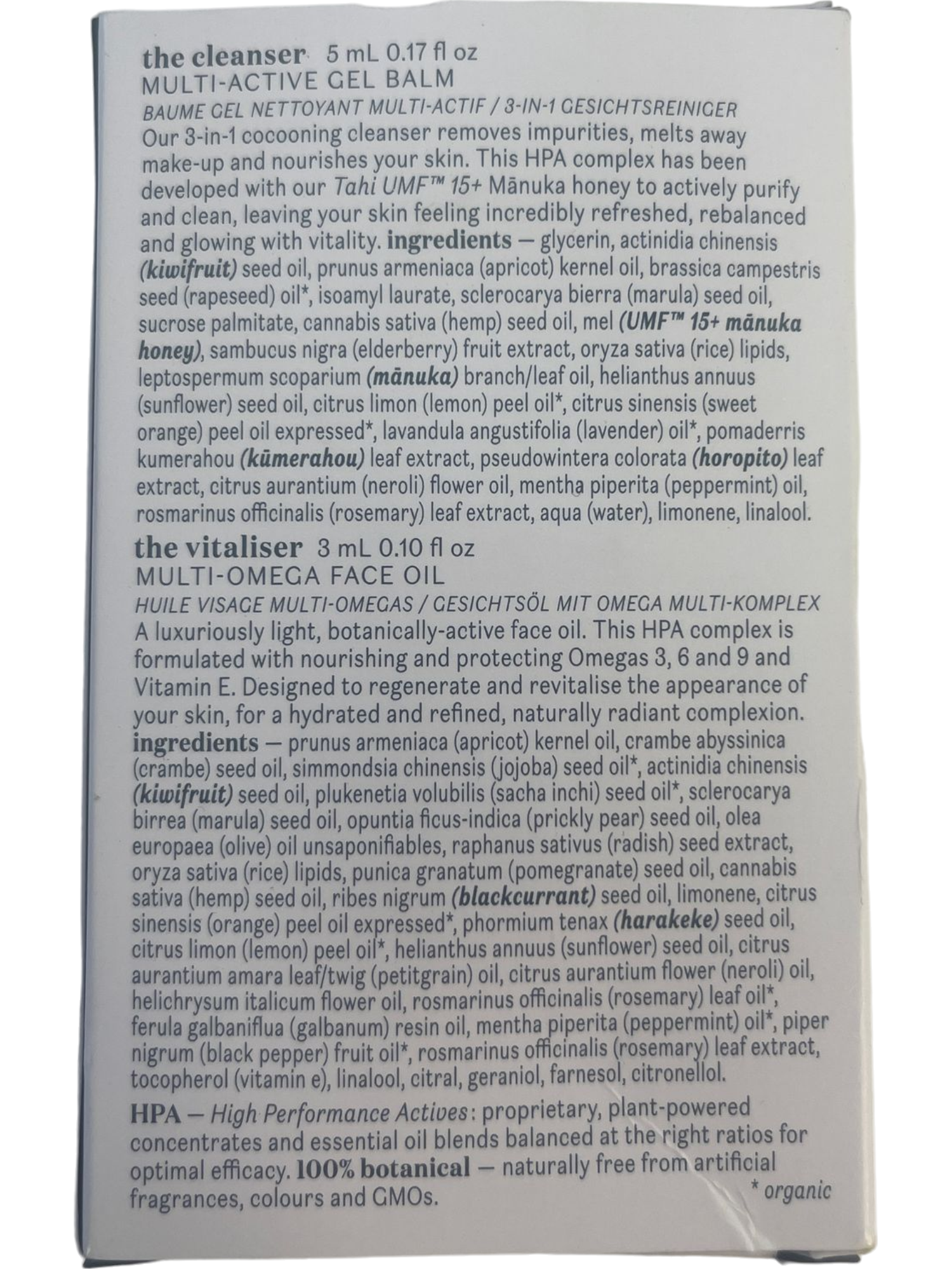 kaea Multi-Nutrient Face Balm Discovery Collection Skin Care Set BNIB