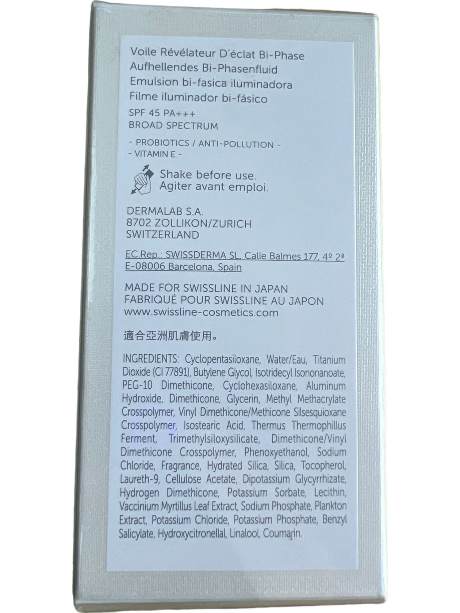 Swissline Brightening Bi-Phase Veil SPF 45 PA+++ Skincare 45ml