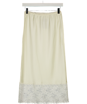 COOSH Cream Lace Trim Satin Slip Skirt UK XS/S