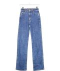Khaite Blue Danielle High-rise Straight Jeans W25