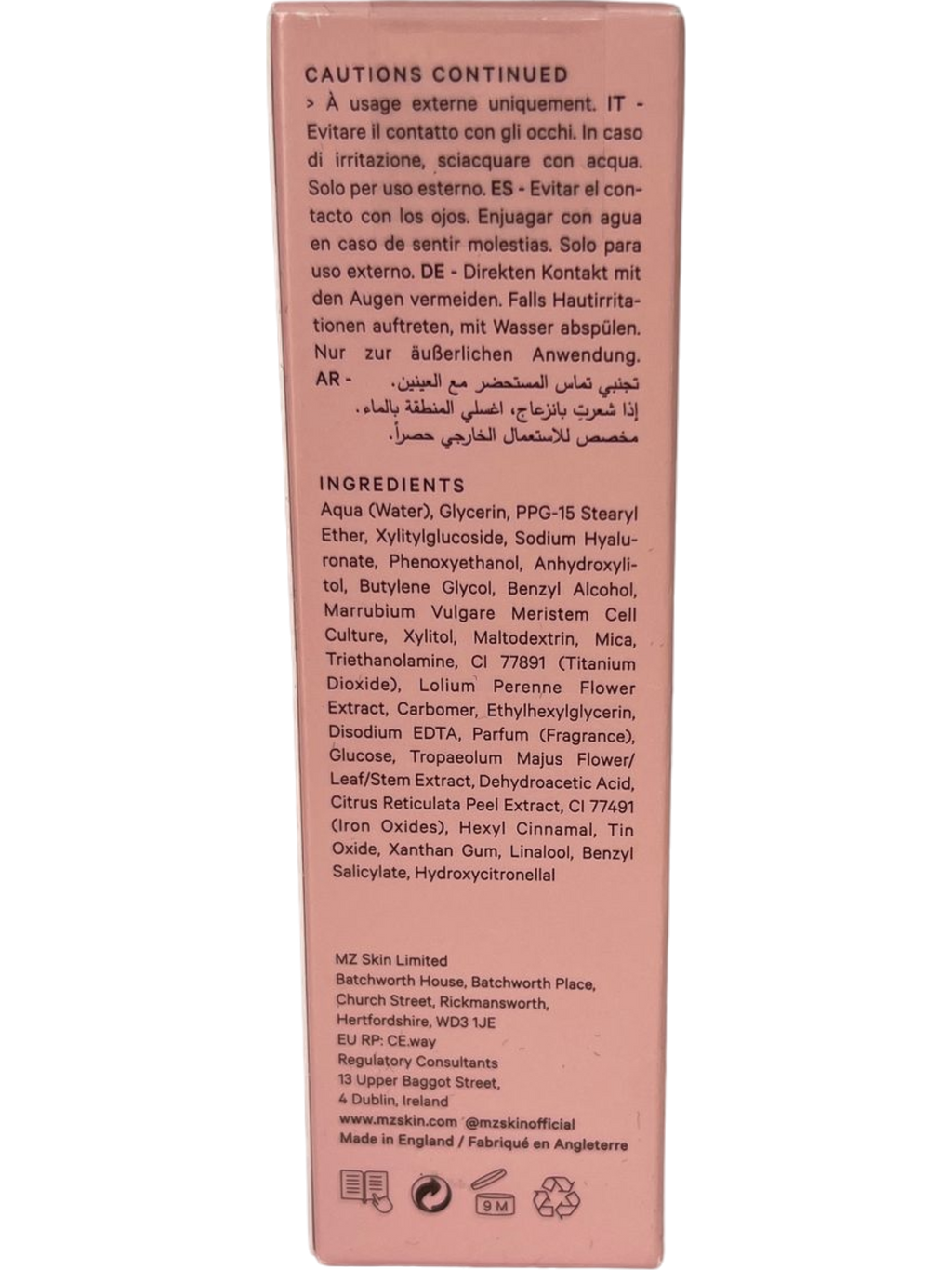 MZ Skin Gold LIFT & LUSTRE Antioxidant Serum