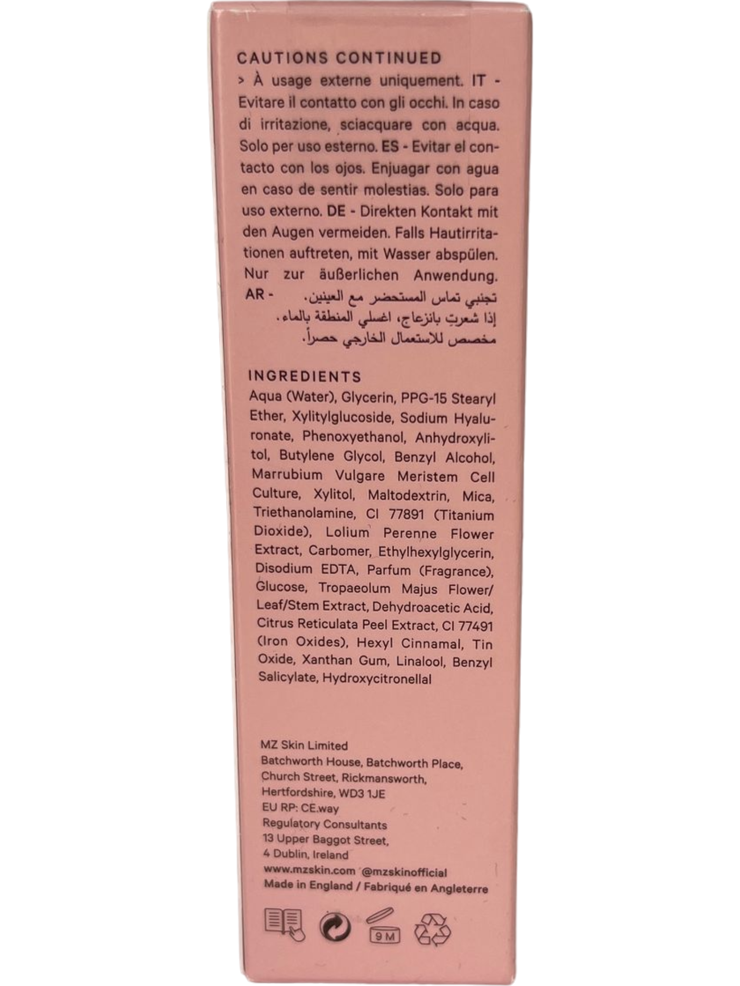 MZ Skin Gold LIFT & LUSTRE Antioxidant Serum