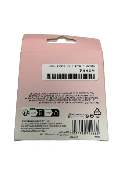 Revolution Soft Focus Powder Puff One size