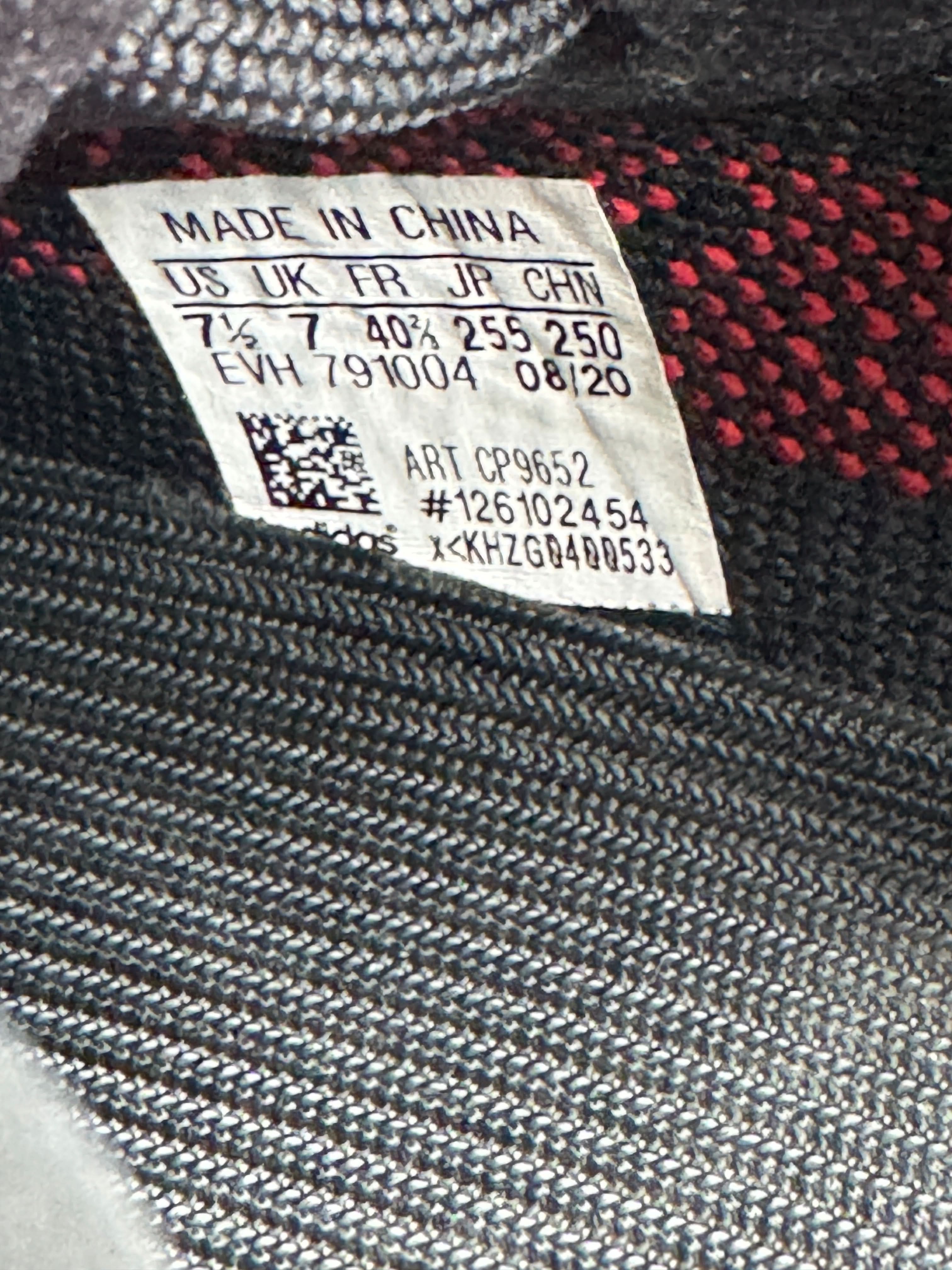 adidas Adidas Yeezy Boost 350 V2 Black Red Trainers UK 7 EU 40