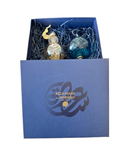 Azza Fahmy Set of 2 Ltd.Edition Baubles Inscribed with Messages of Happiness & Joy