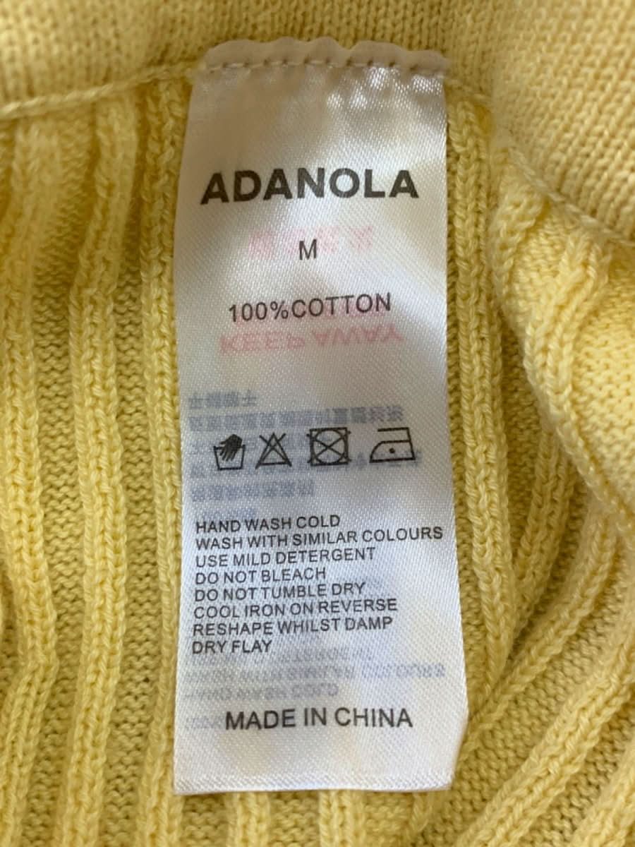 Adanola Yellow Knit Shorts UK M - Reliked