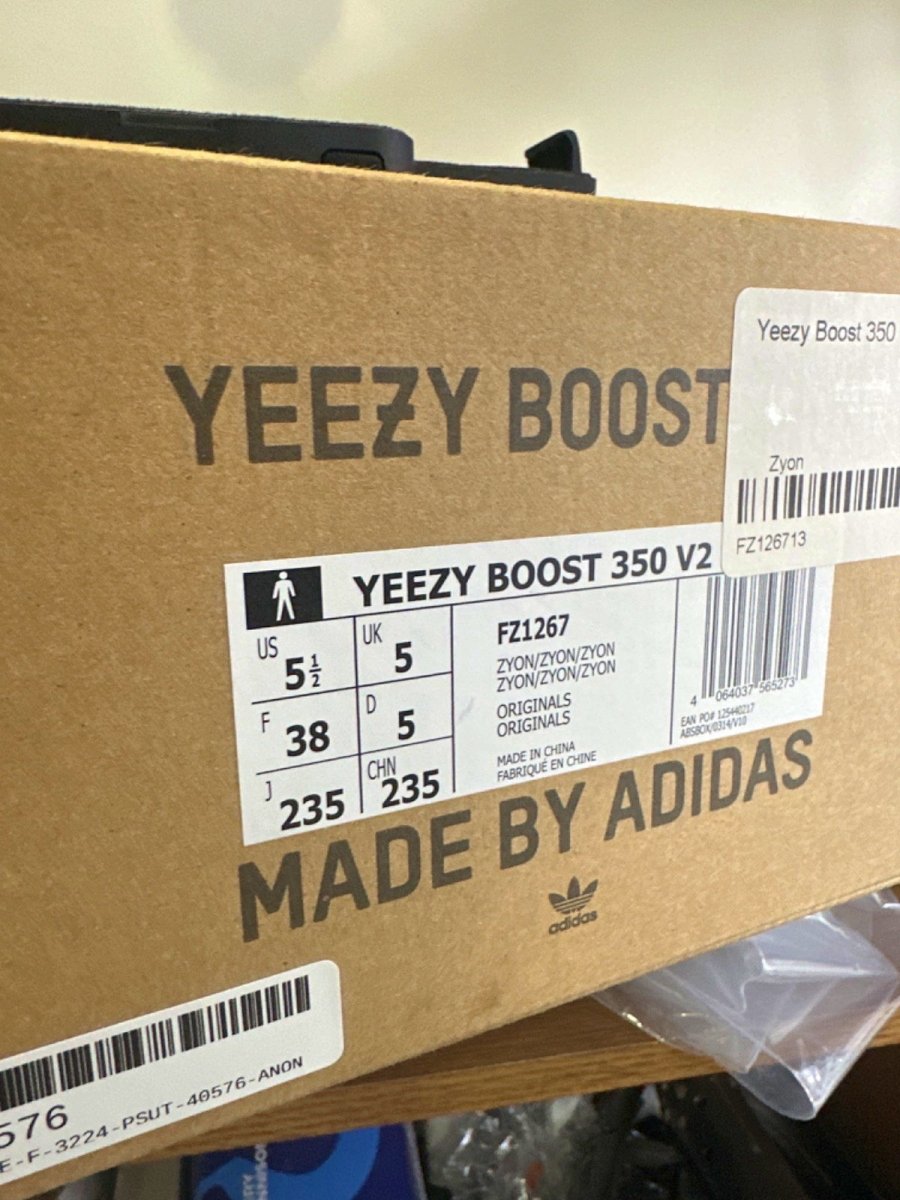 Adidas FZ1267 Yeezy Boost 350 V2 Sneakers Trainers UK 5 👟 - Reliked