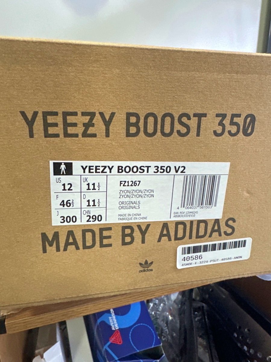 Adidas FZ1267 Yeezy Boost 350 V2 Trainers UK 11.5 👟 - Reliked