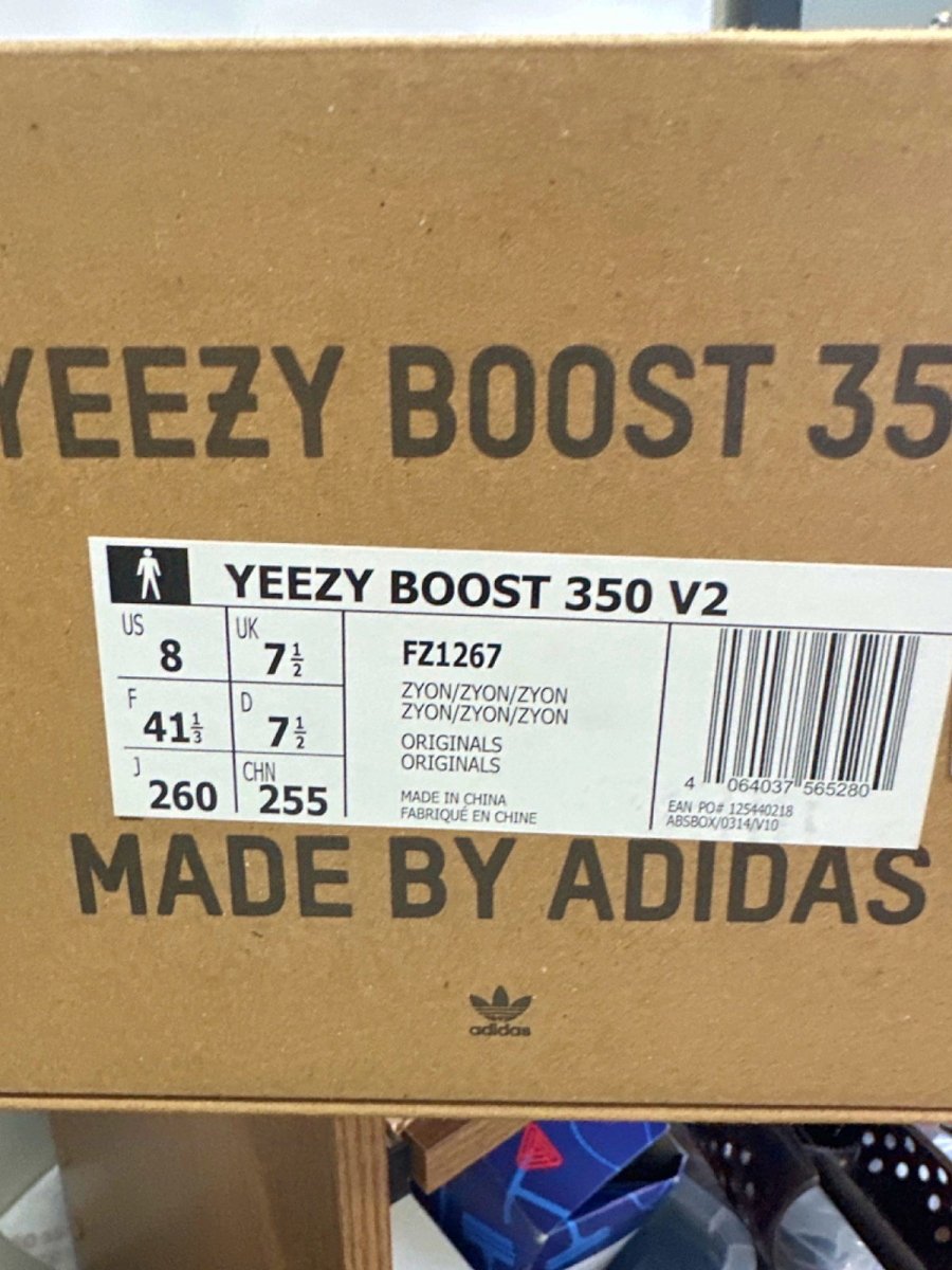 Adidas FZ1267 Yeezy Boost 350 V2 Zyon Trainers UK 7.5 👟 - Reliked