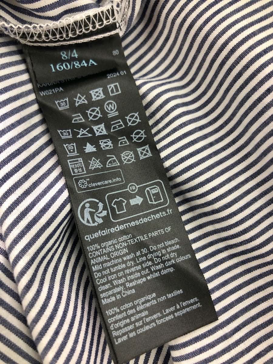 All Saints Blue/White Karina Stripe Shirt UK 8 - Reliked