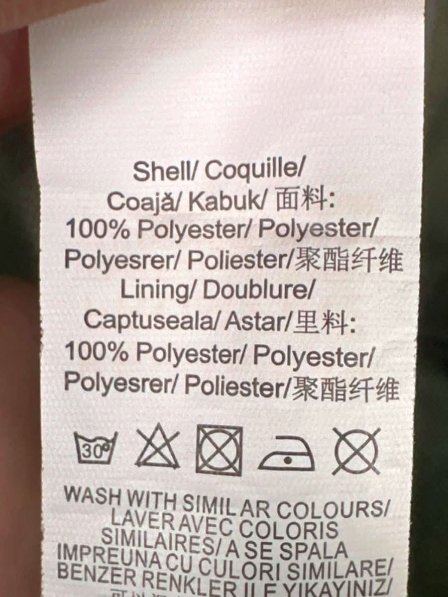 Another Look Olive Green Wide Leg Jumpsuit UK 10 - Reliked