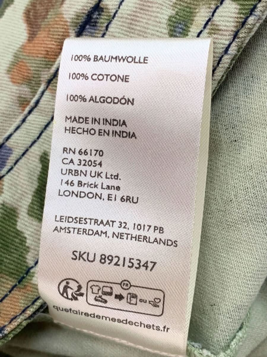 Anthropologie Green Camouflage Print Trousers UK 26W - Reliked