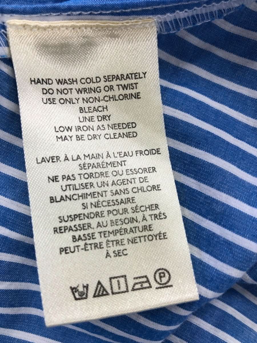 ANTHROPOLOGIE Pilcro Blue Stripe Patchwork Shirt UK L - Reliked