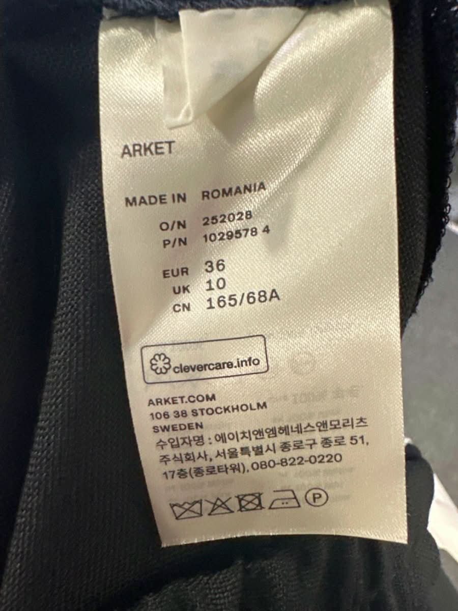 Arket Black High Waist Straight leg Wool Suit Trouser UK 10 - Reliked