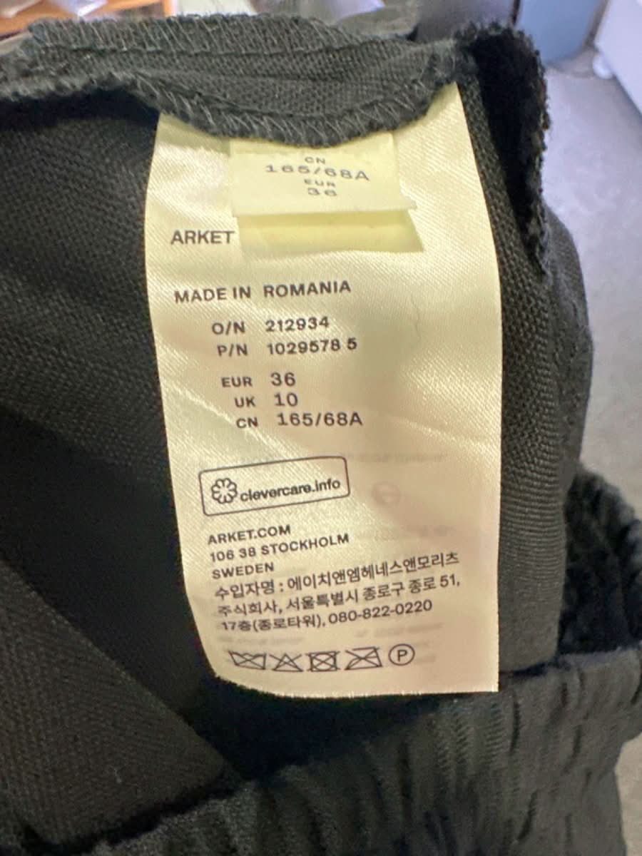 Arket Black High Waist Straight leg Wool Suit Trouser UK 10 - Reliked