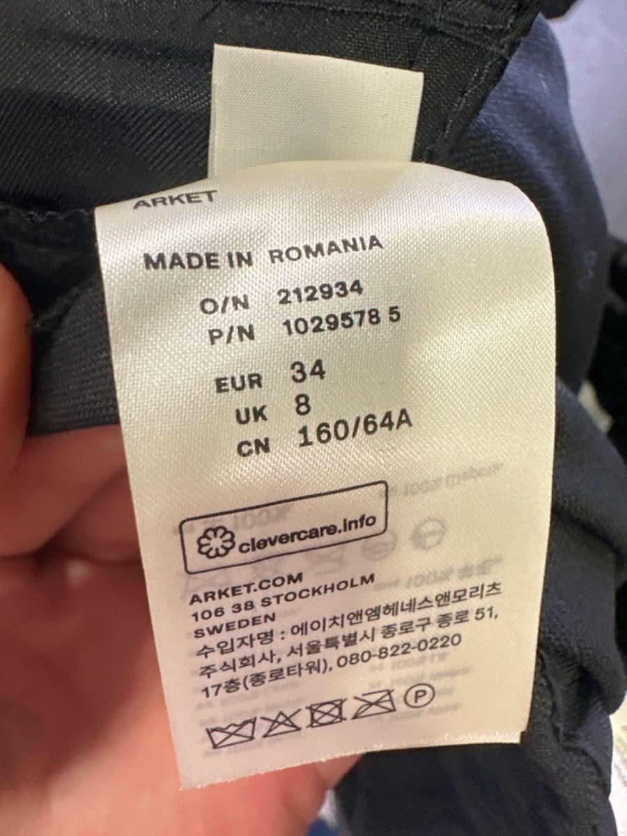 Arket Black High Waist Straight leg Wool Suit Trouser UK 8 - Reliked