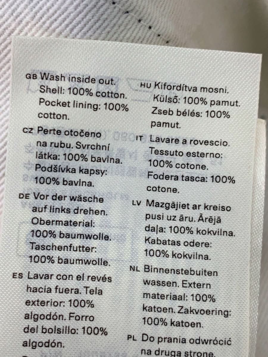 Arket Black Trousers W33 - Reliked