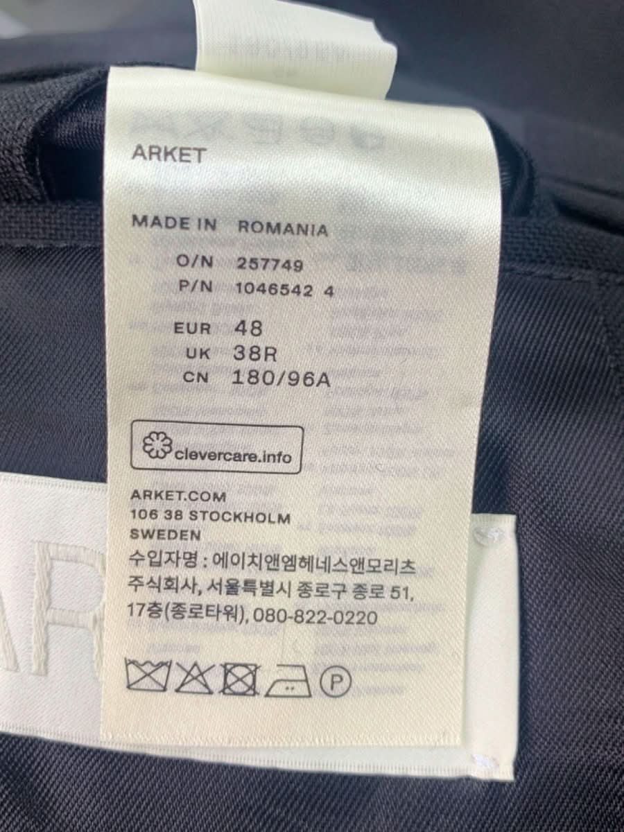 Arket Black Wool Blazer UK 38R - Reliked