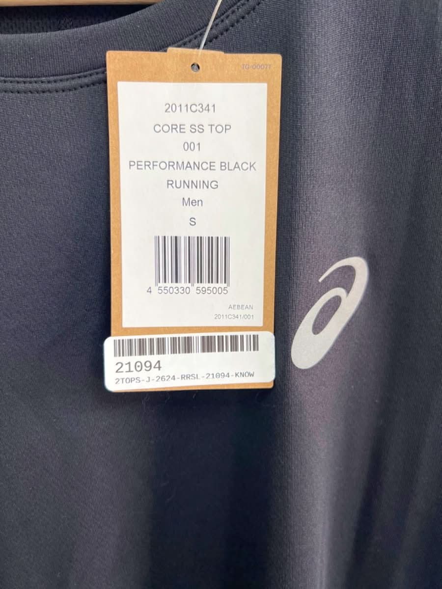 Asics Performance Black Core SS Top Running S - Reliked
