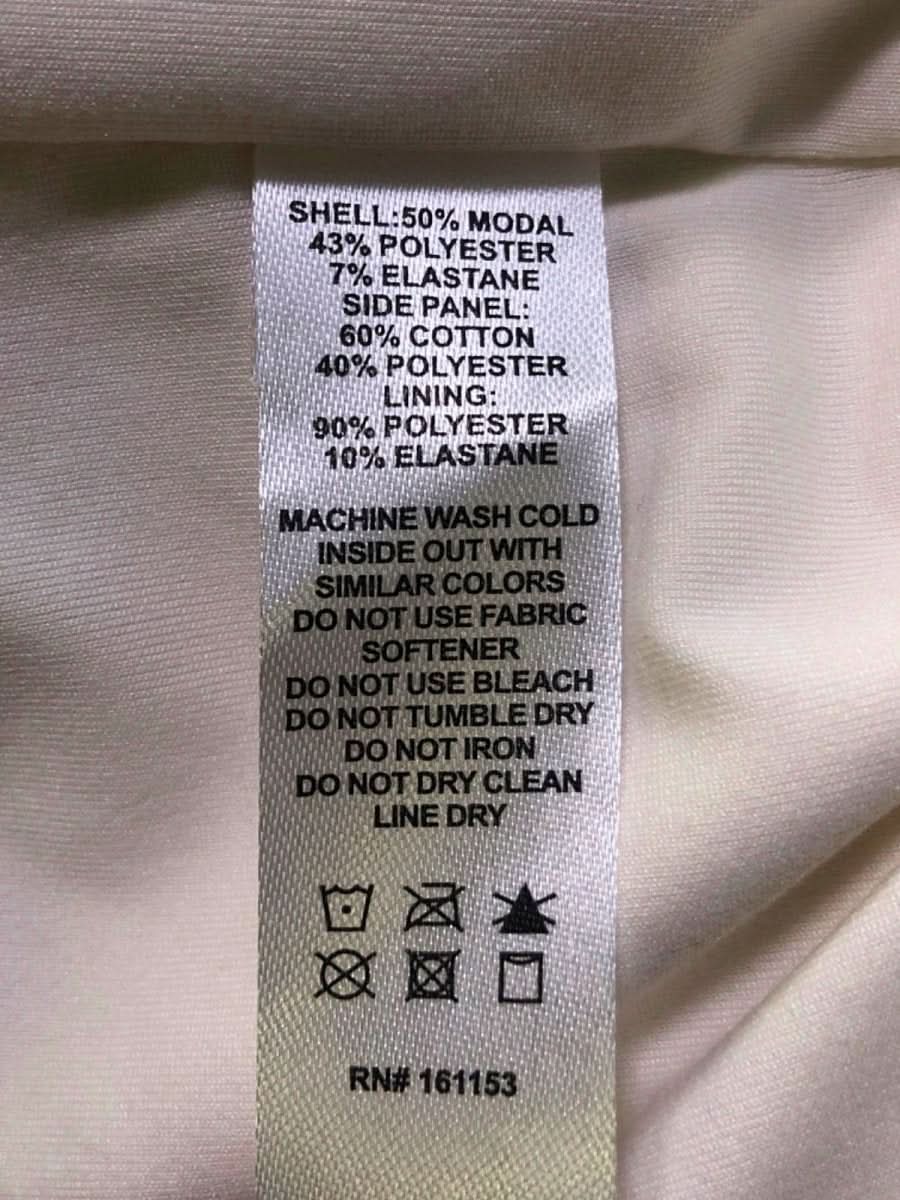 ASRV Cream Athletic Pants M - Reliked