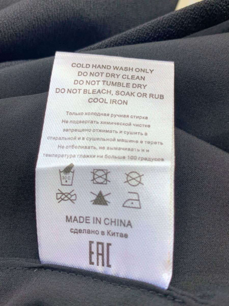 Atoir Black Lara Worthington 001 Skirt UK 6 - Reliked