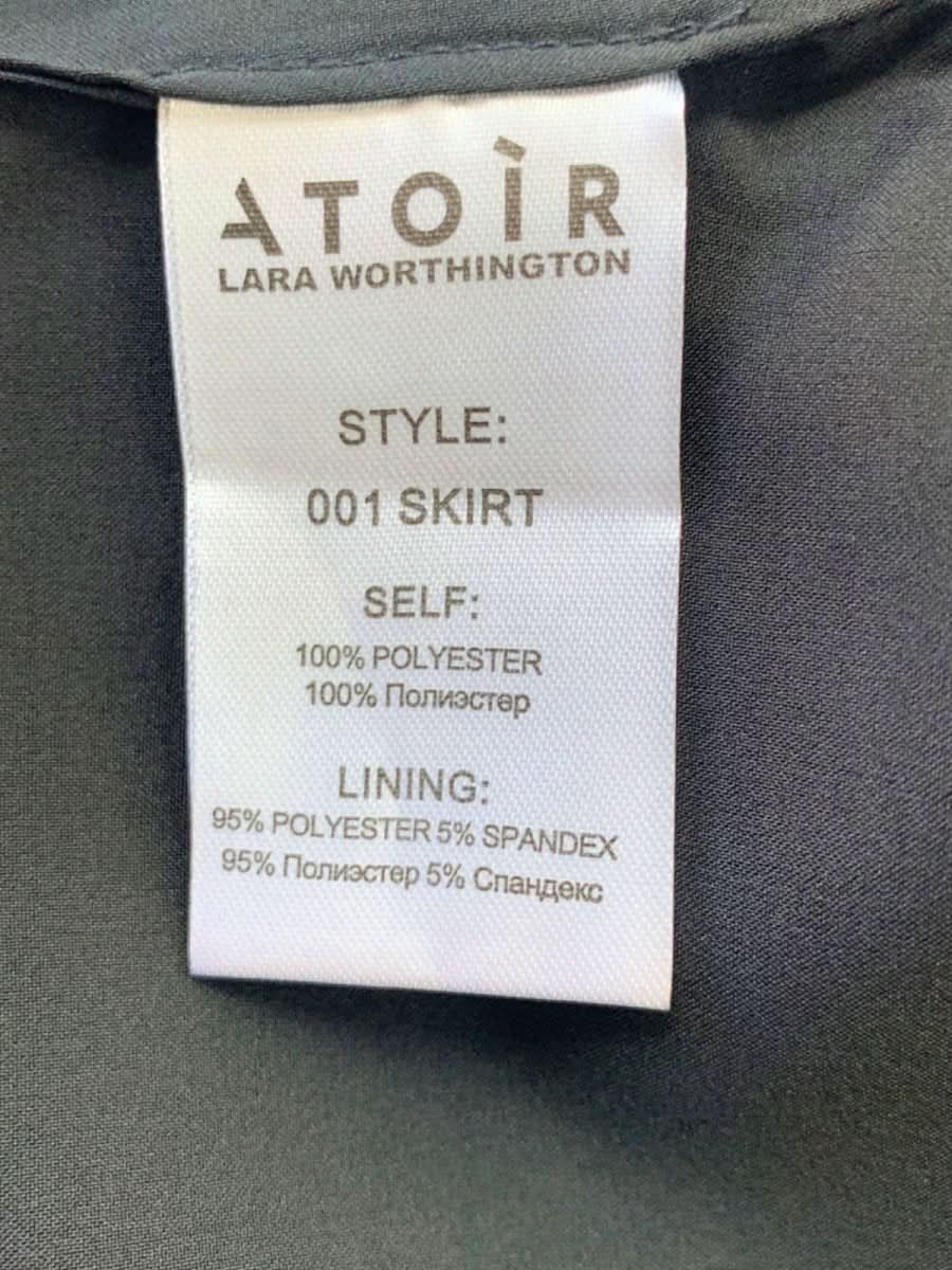 Atoir Black Lara Worthington 001 Skirt UK 6 - Reliked