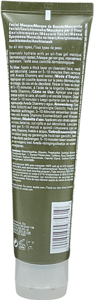 Aveda Botanical Kinetics 125ml - Reliked