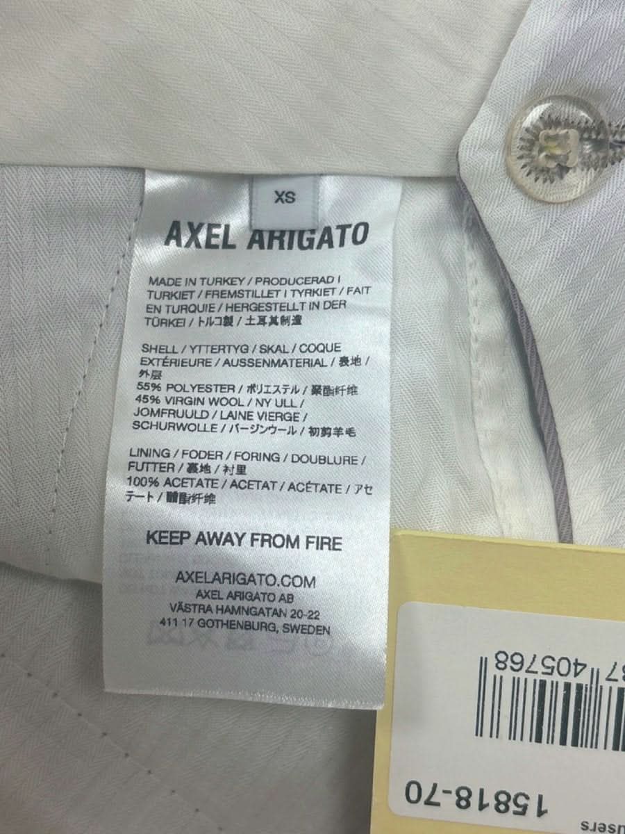 Axel Arigato Pale Beige Supper Straight Wool Trousers XS - Reliked