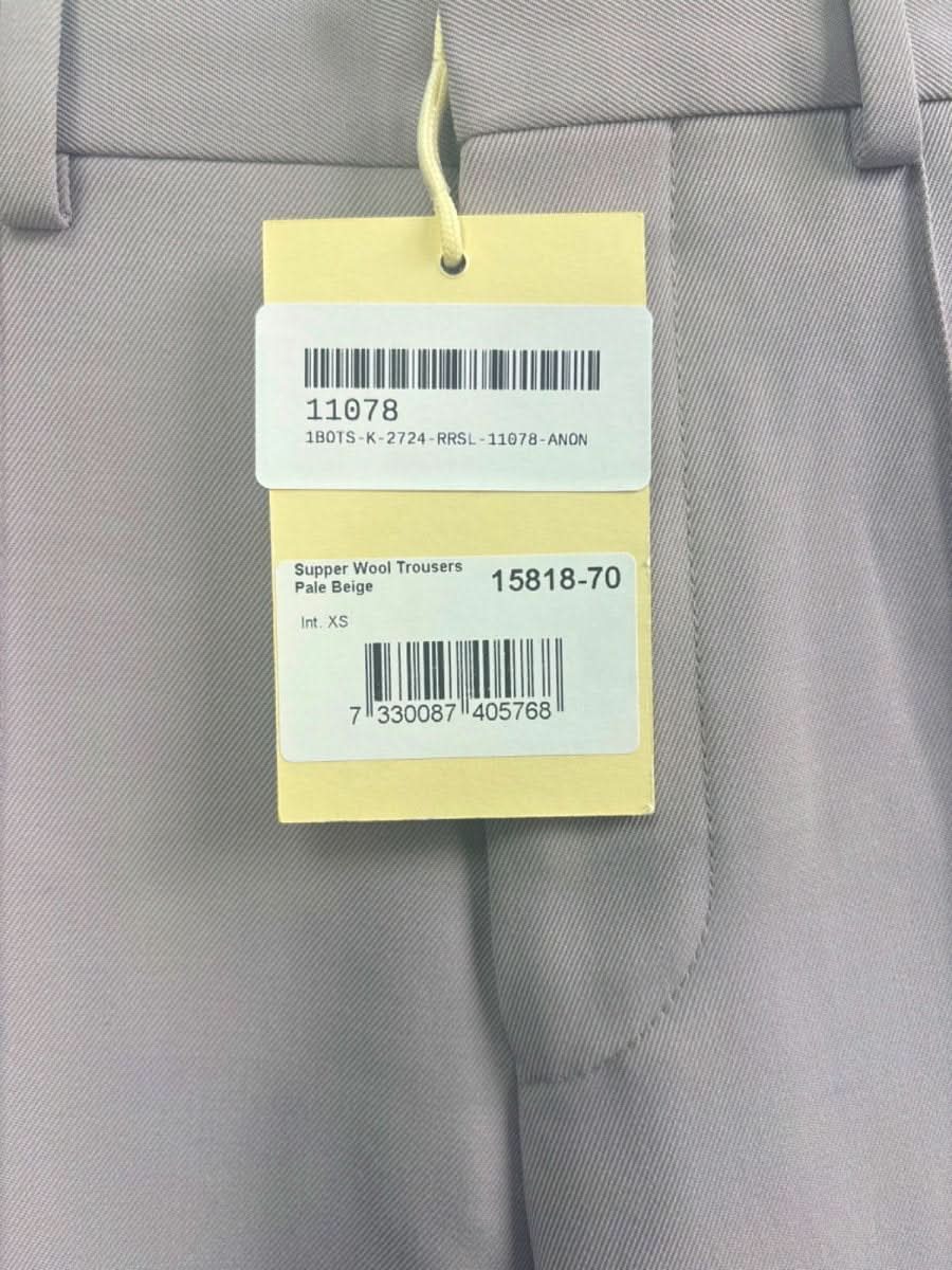 Axel Arigato Pale Beige Supper Straight Wool Trousers XS - Reliked