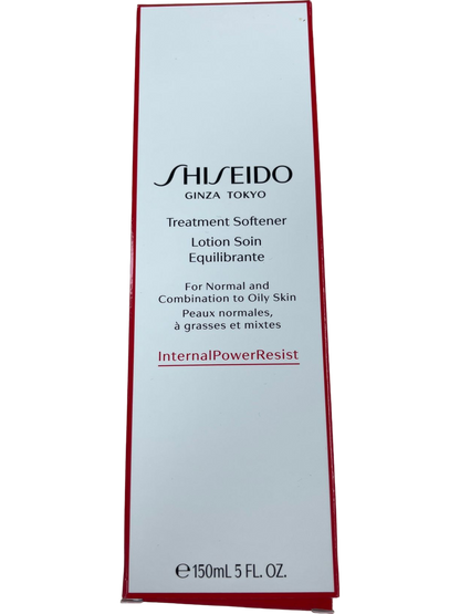 Shiseido Treatment Softener Lotion for Normal to Oily Skin 150ml