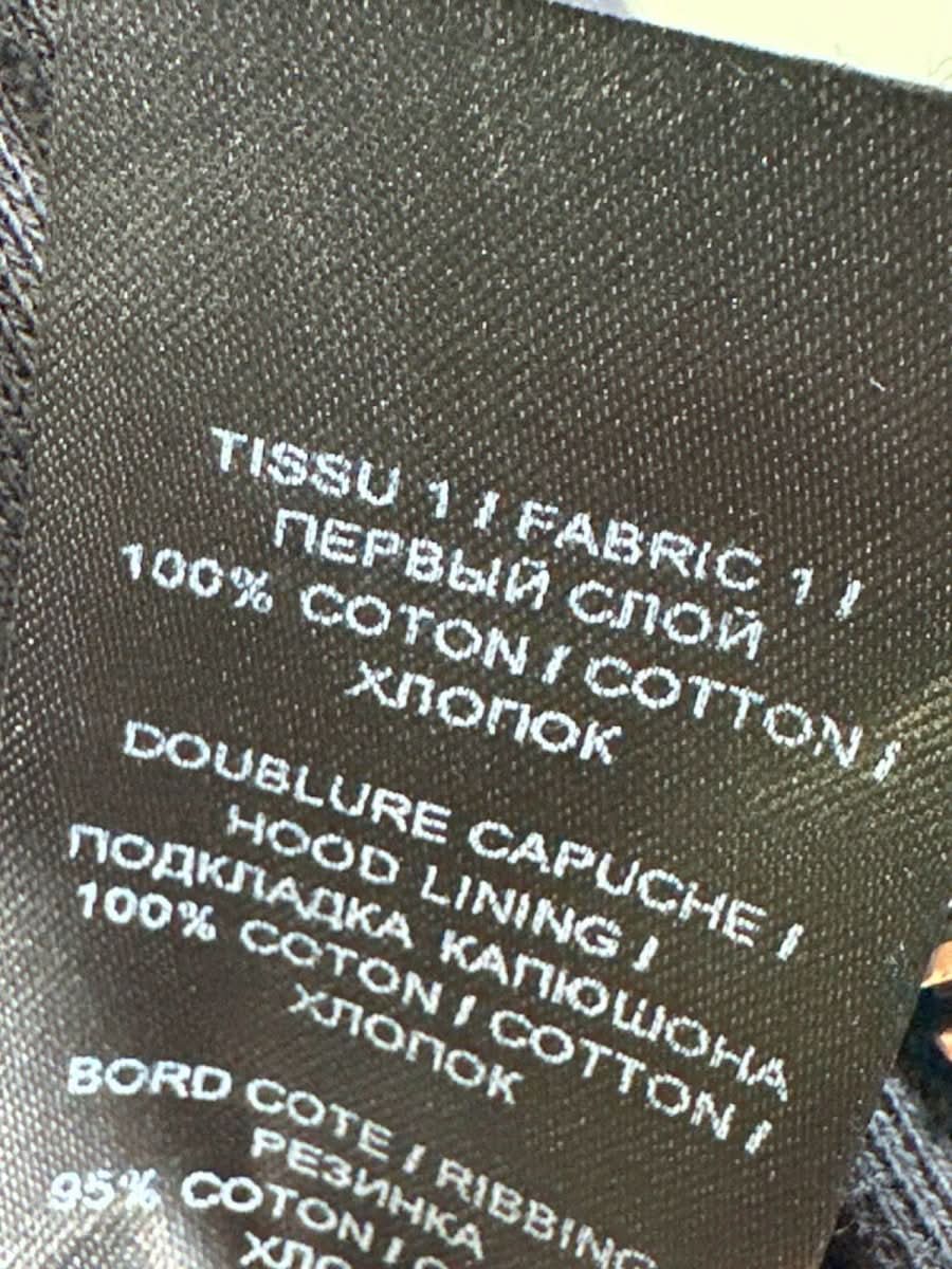 Balmain Men's Embossed Logo Back Zip - Through Hoodie UK S - Reliked