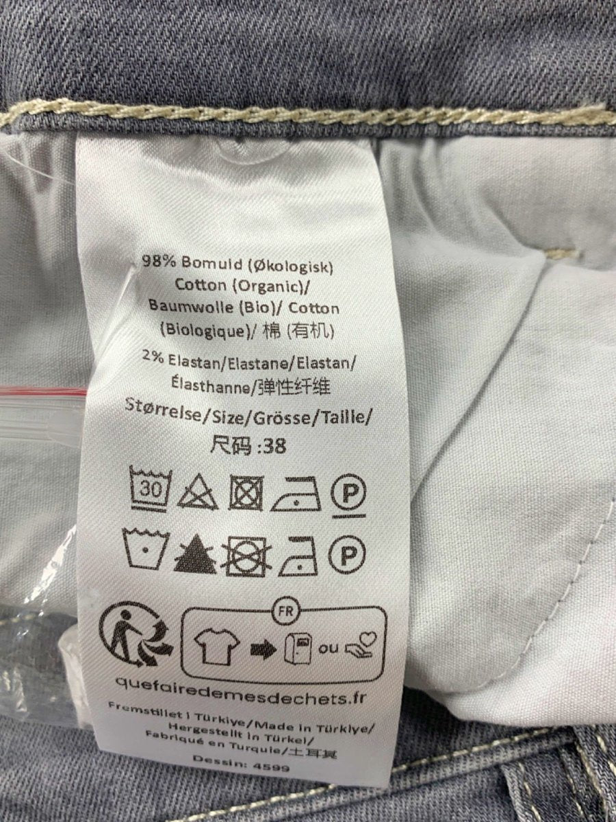 Baum und Pferdgarten Grey Organic Cotton Drawstring Shorts UK 10 - Reliked