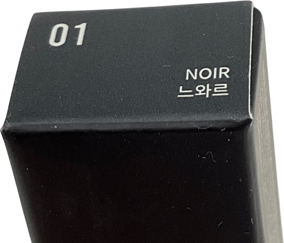 bbia Last Auto Gel Eyeliner Black 0.03g - Reliked