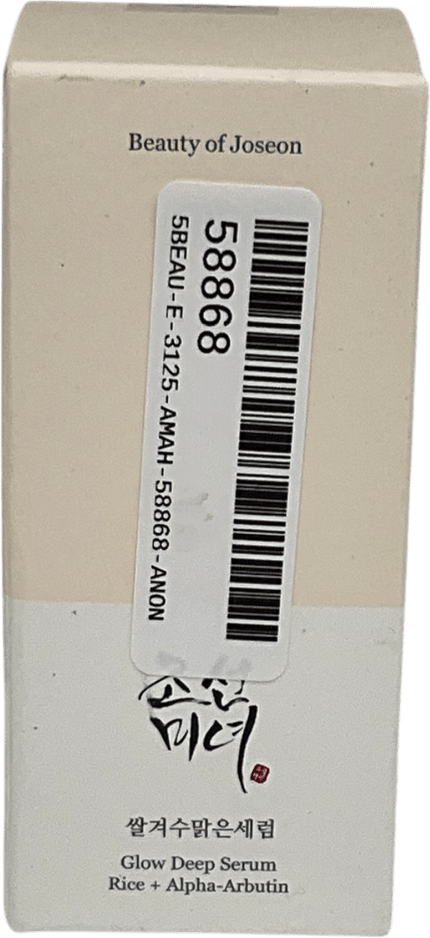 beauty of joseon Glow Deep Serum 30ml - Reliked