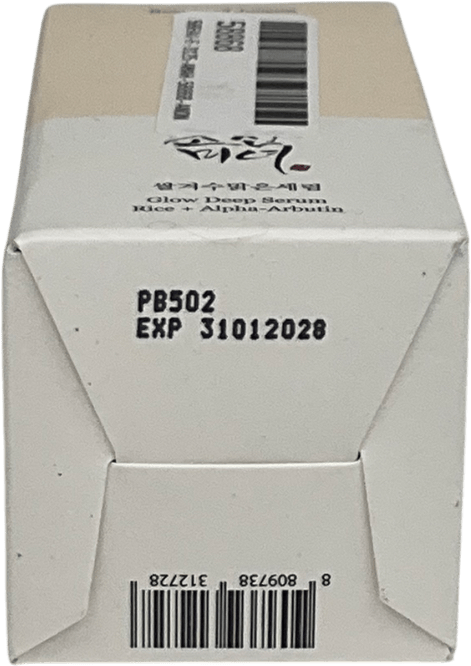 beauty of joseon Glow Deep Serum 30ml - Reliked