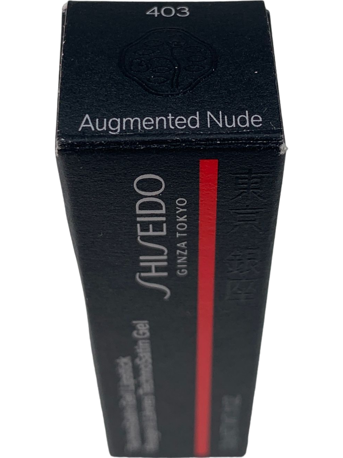 Shiseido Augmented Nude TechnoSatin Gel Lipstick 403 Satin Finish Hydrating