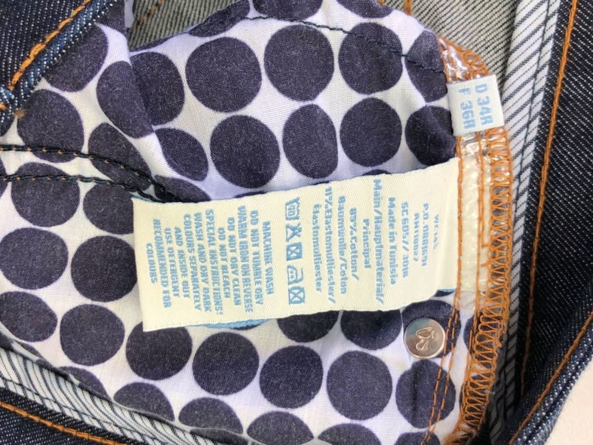 Boden Dark Wash Skinny Ankle Jeans UK 8R - Reliked