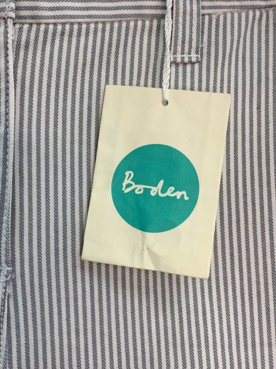 Boden White/Blue Striped Trousers UK 6R US 2R - Reliked