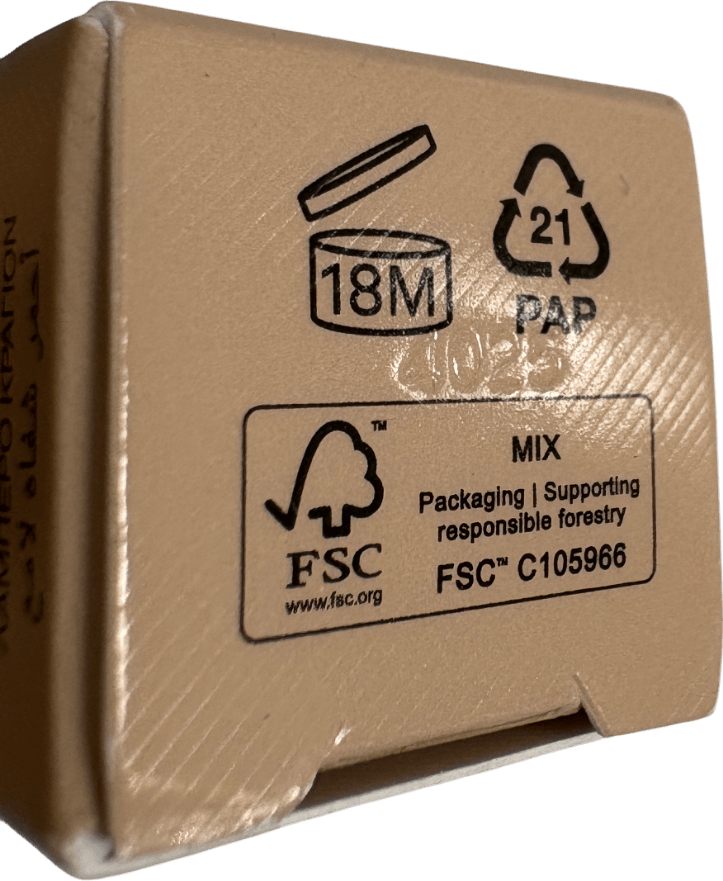 Burberry Brit Shine Lipstick Oxblood 3g - Reliked