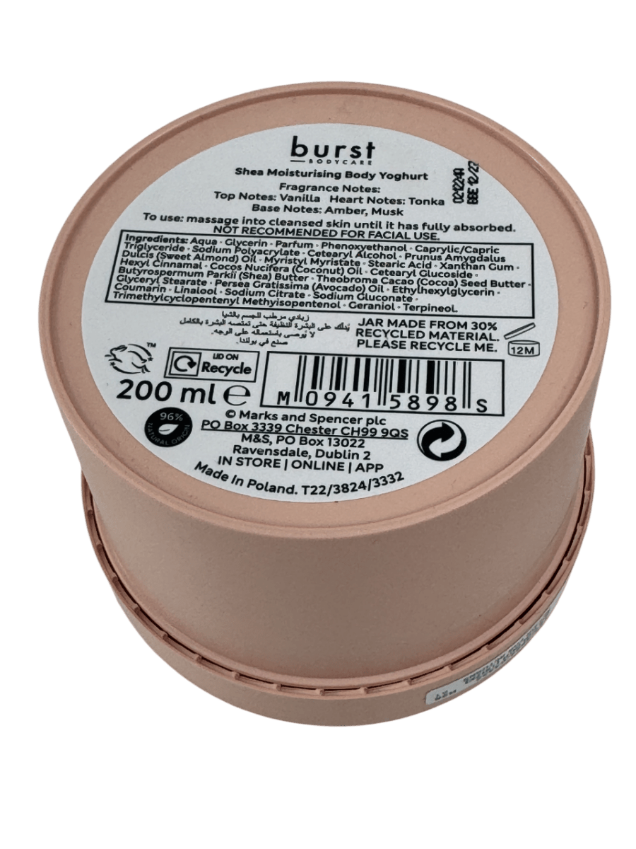 Burst Bodycare Shea Body Butter 200ml 200ml - Reliked